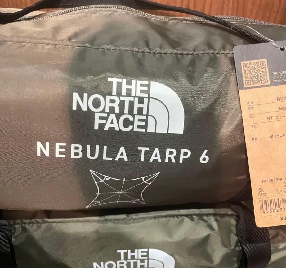 テント・タープ THE NORTH FACE NEBULA TARP 6 & EVACARGO2