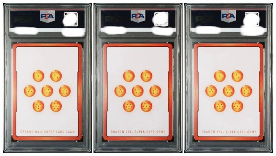 【PSA10】連番 エナジーマーカー 悟空 ベジータ3枚セット