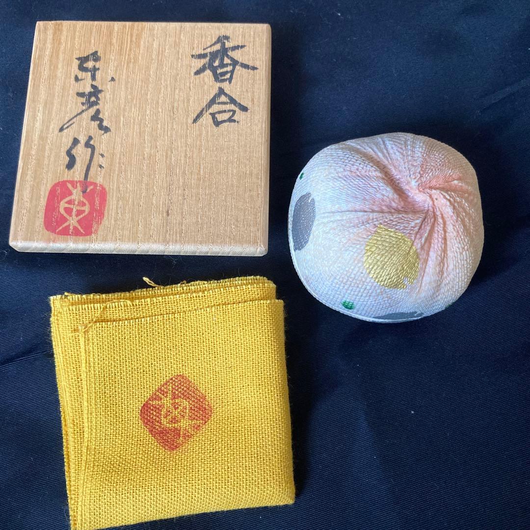 名工【伊藤元彦】布目彩泥 香合 芸術的な布目の景色 茶道具 未使用