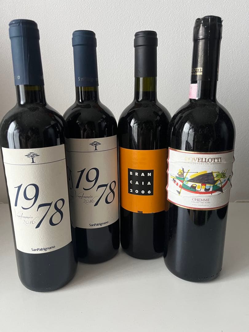 イタリア赤ワインセット