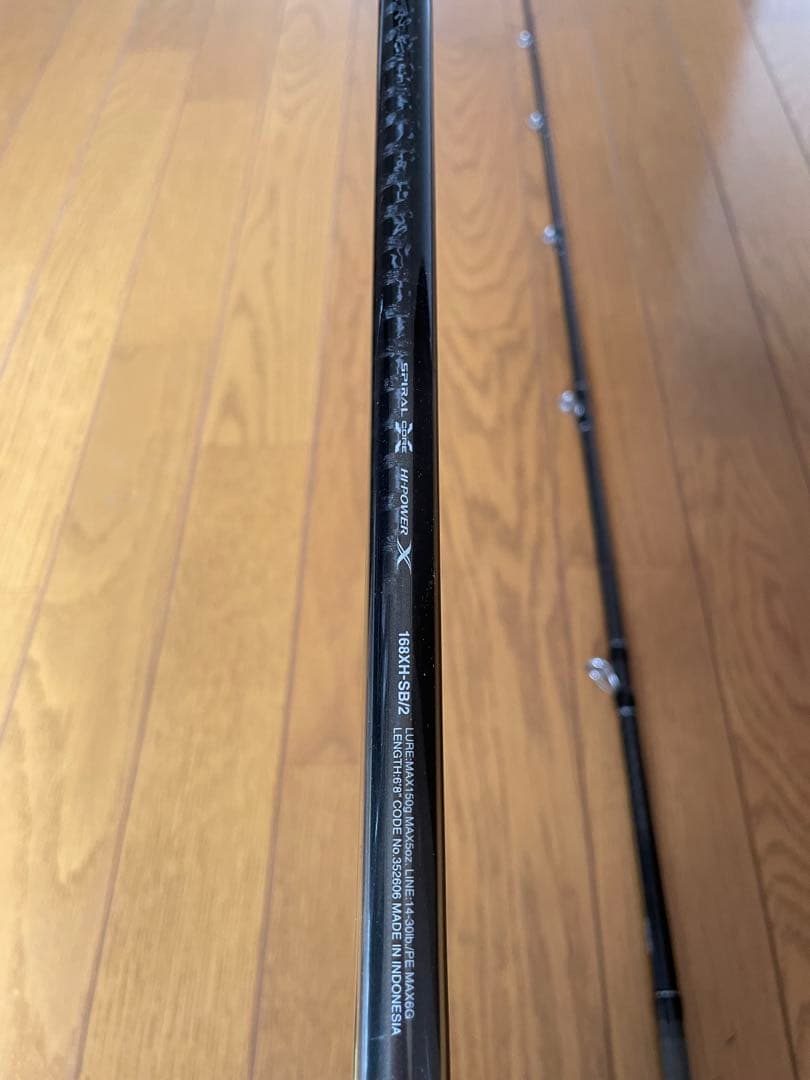 Daiwa 22ジリオン　バンタムロッドセット