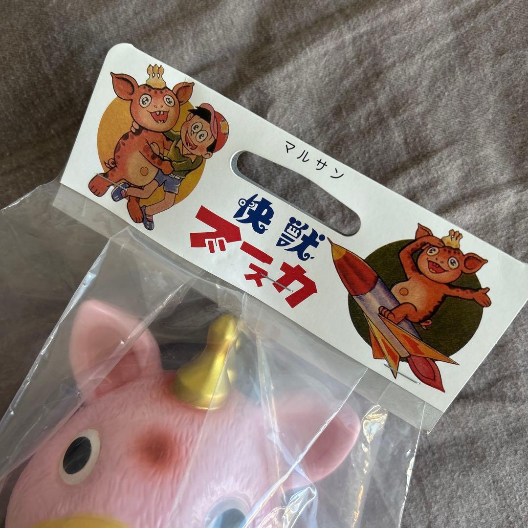 マルサン／クラシックブースカ450昭和ピンクver. はしもと玩具店袋ヘッダー付