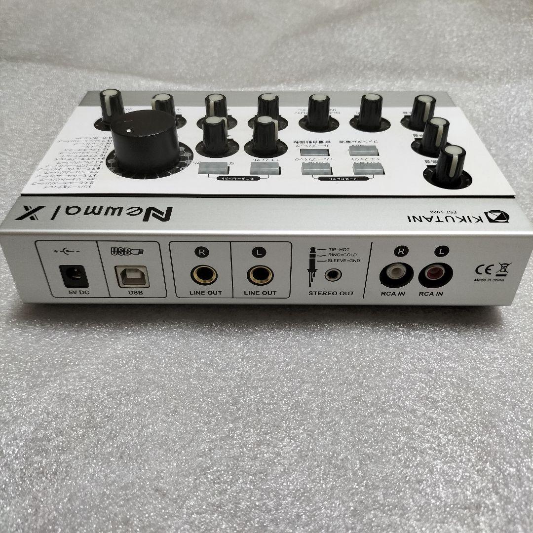 KIKUTAN Newmal X オーディオインターフェース