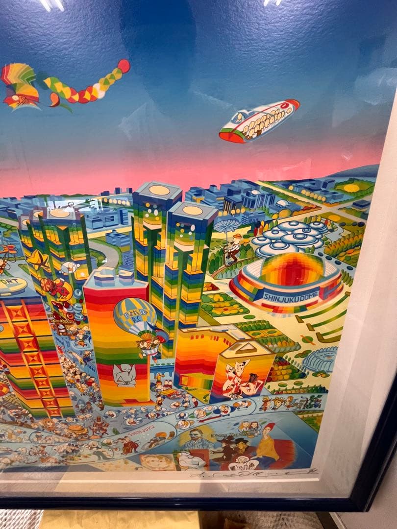 送料込み！激レア巨大アート　杉村篤　メトロポリス新宿　横尾忠則　貴重芸術