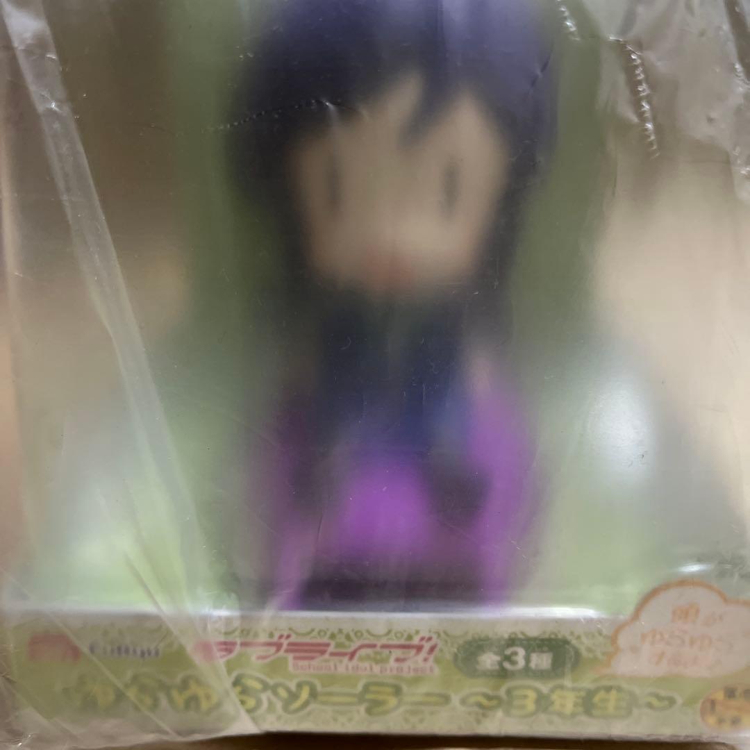 デフォルメフィギュア 紫色 キャラクター ラブ❤️ライブ　ゆらゆらソーラー