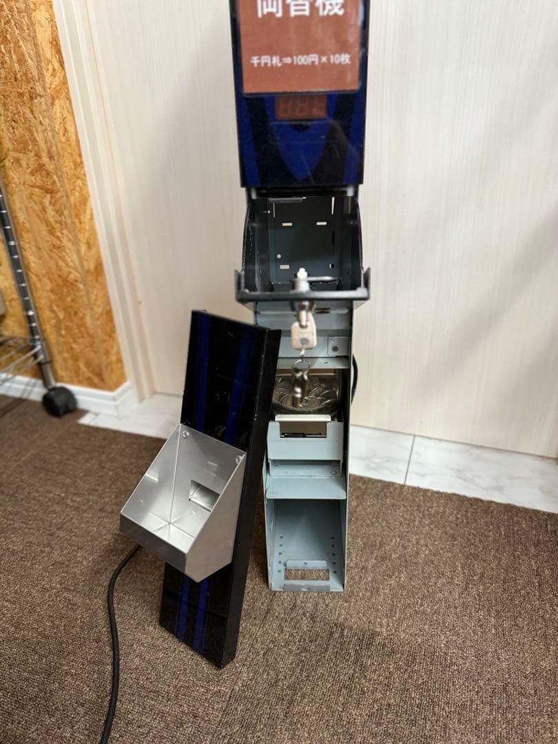 令和6年7月発行新紙幣対応　サンド型両替機　EMS-21G