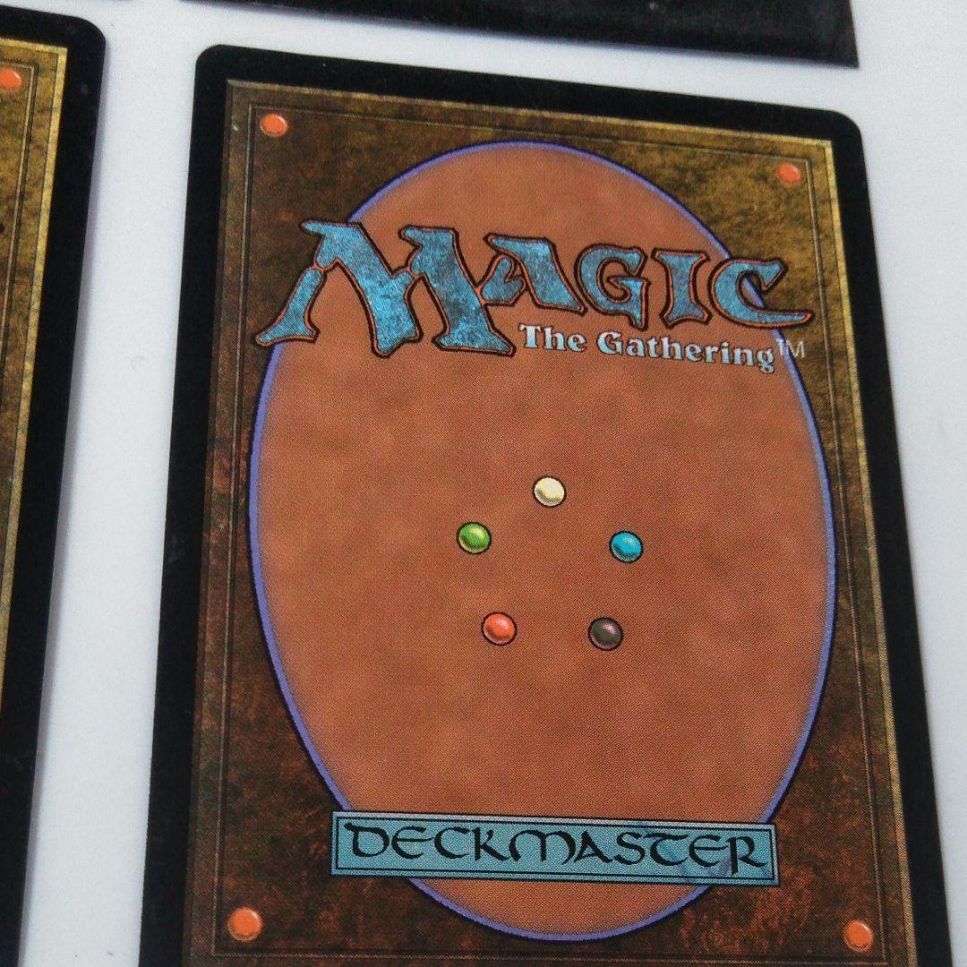 マジックザギャザリング　日本語版「暗黒の儀式」２枚　MTG