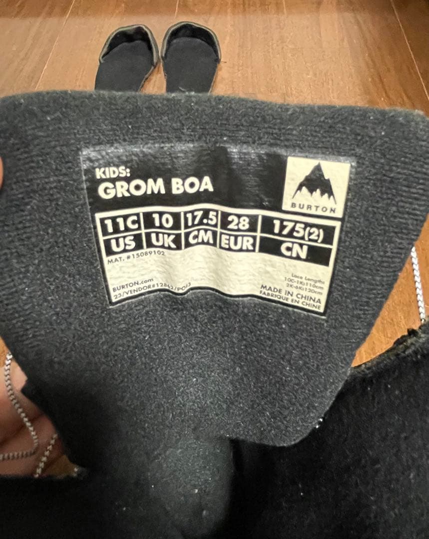『送料無料』BURTON GROM BOA グロムボア バートン キッズ ブーツ