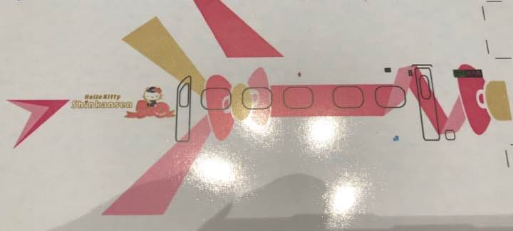 キティ新幹線 500系(南ラピさん専用)