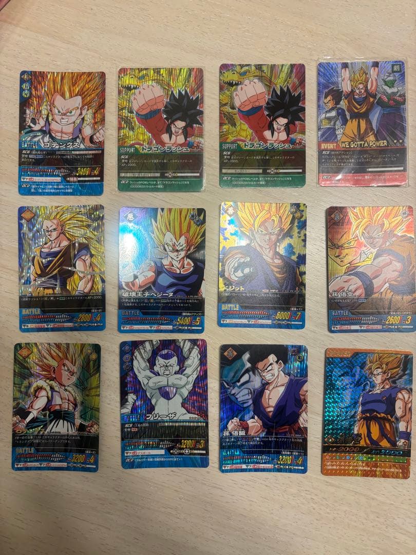 ドラゴンボール データカードダス　57枚