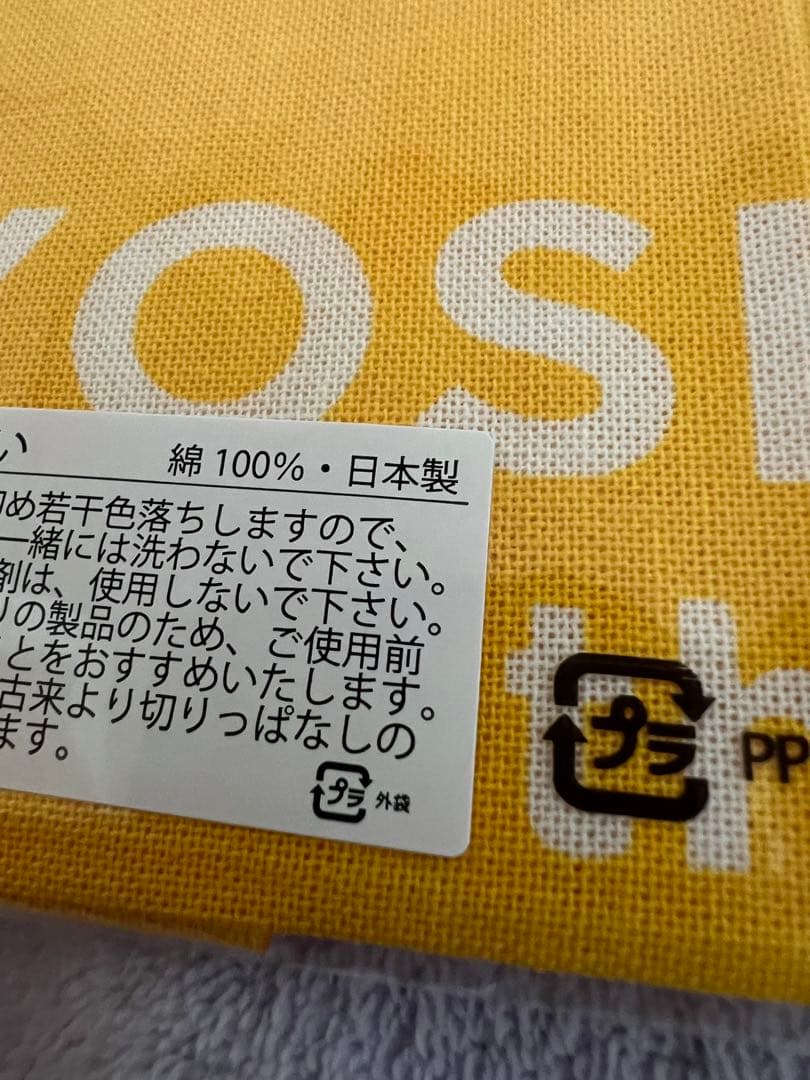 奈良美智のライブ誕生日会の手ぬぐい2019年製
