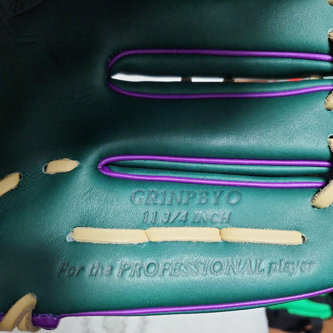 値下げ不可　ローリングス　100個限定軟式投手用　ライアン小川モデル