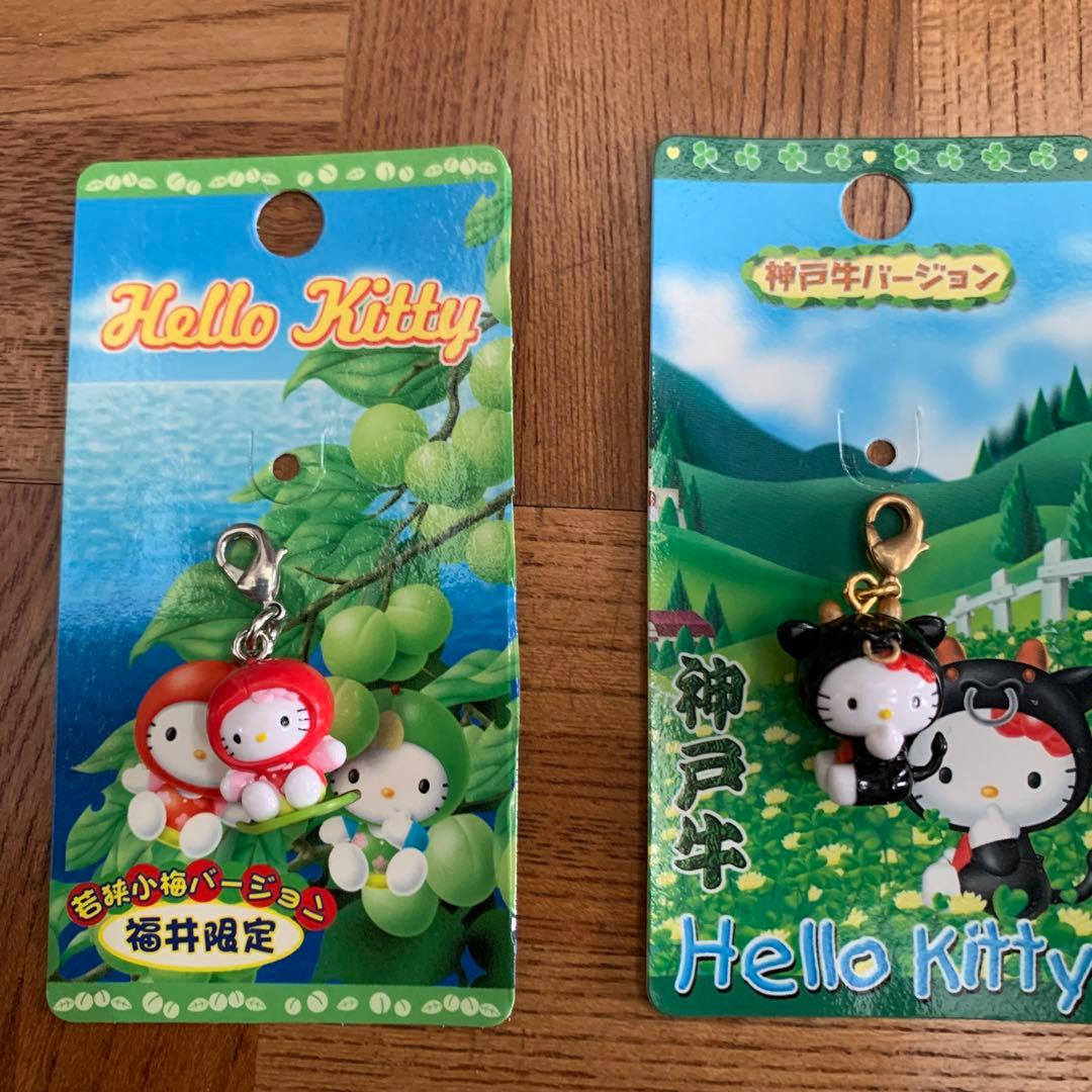 ご当地　ハローキティ　キティ　チャーム　ファスナー　根付け　レトロ　レア