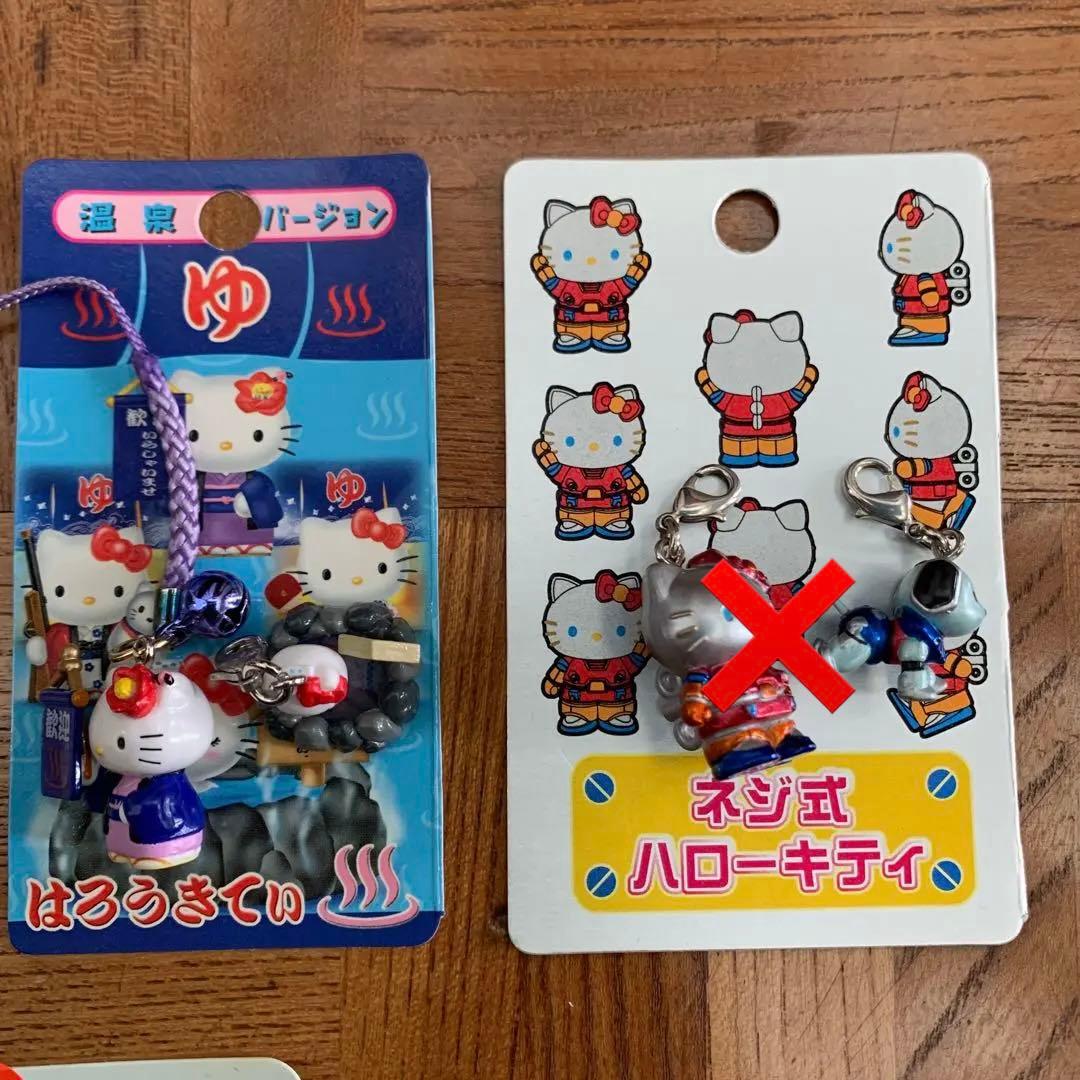 ご当地　ハローキティ　キティ　チャーム　ファスナー　根付け　レトロ　レア