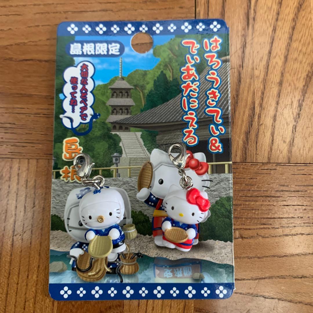 ご当地　ハローキティ　キティ　チャーム　ファスナー　根付け　レトロ　レア