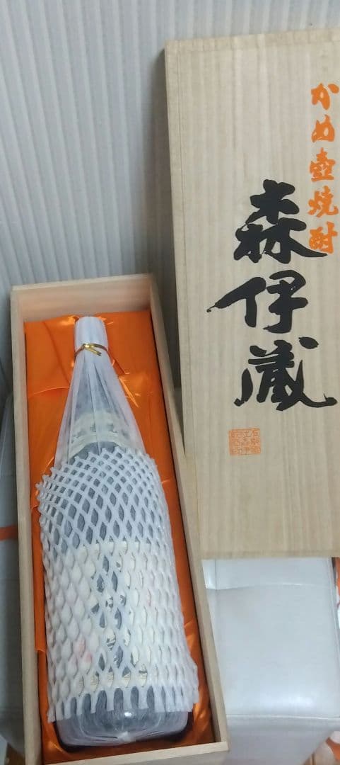 飛龍132