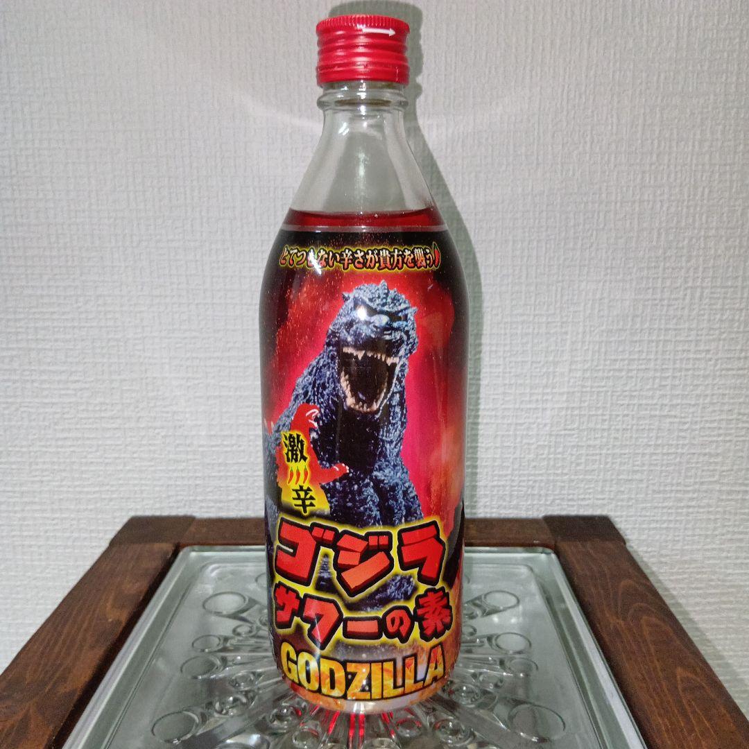 ゴジラ・キングギドラ フィギュア・リキュール激辛３点セット新品