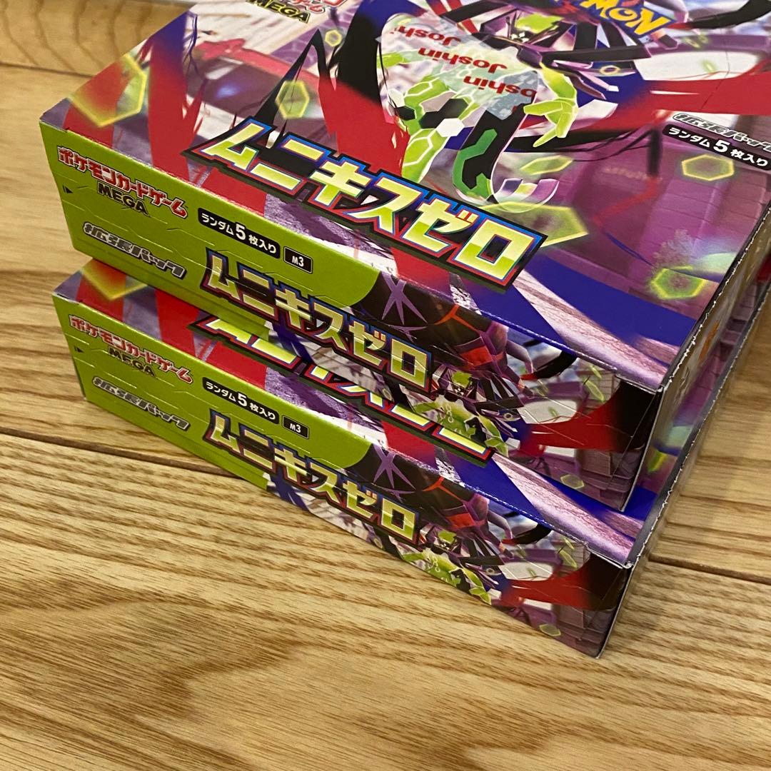 新品未開封　ポケモンカードゲーム　ムニキスゼロ&ドリームex 4箱セット