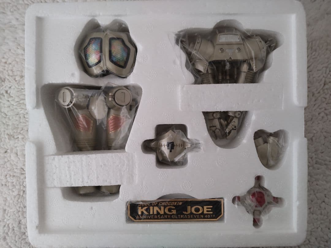 超合金魂 キングジョー GX-37/初期版/ウルトラセブン