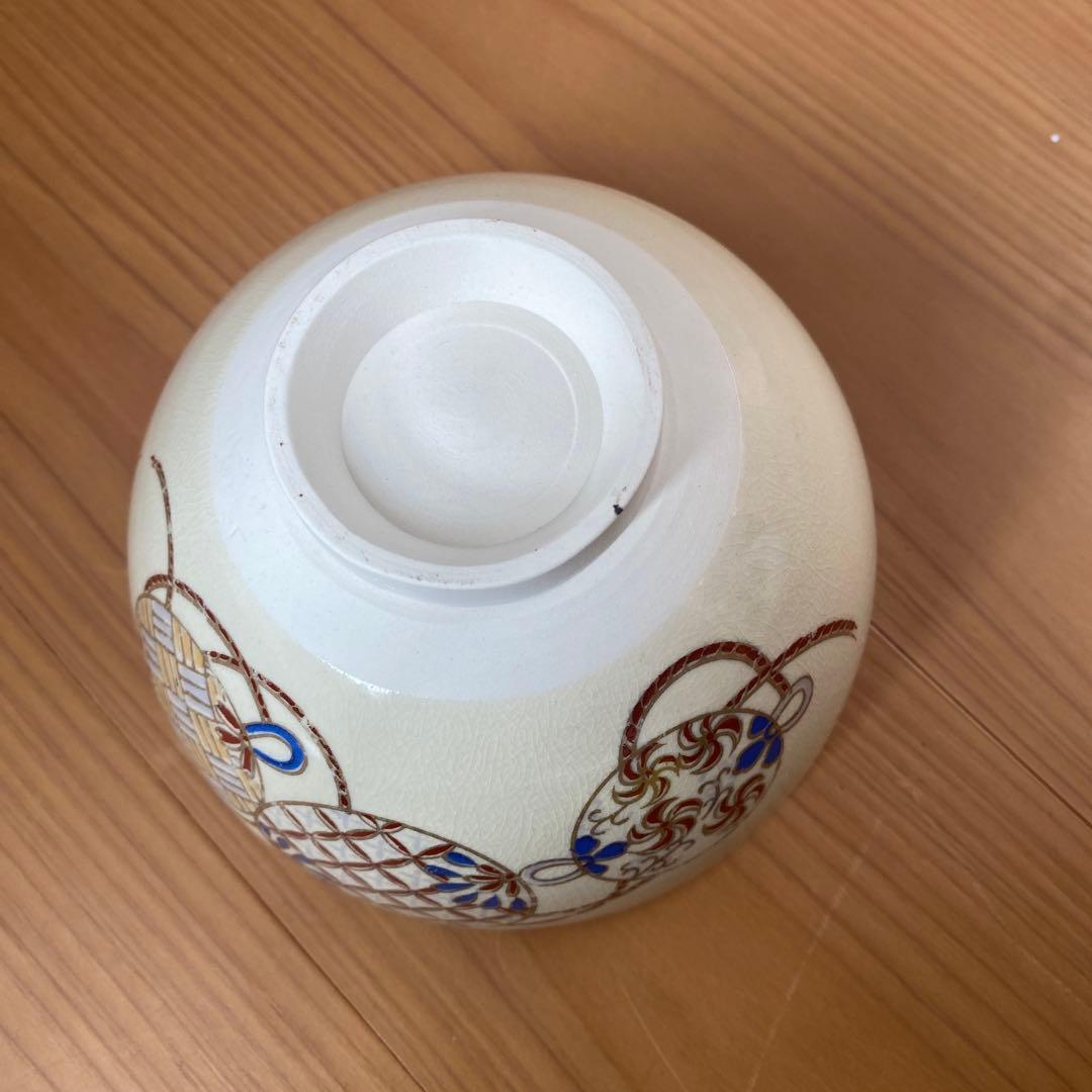 粟田焼 錦画茶碗 原平作 元箱 茶道具 抹茶椀