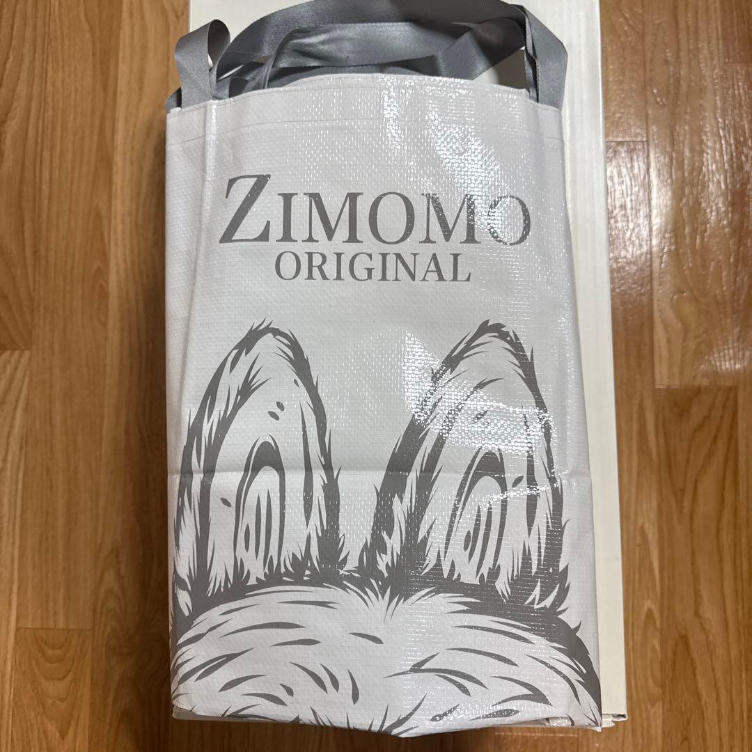 【POPMART ジモモ I FOUND YOUぬいぐるみ】