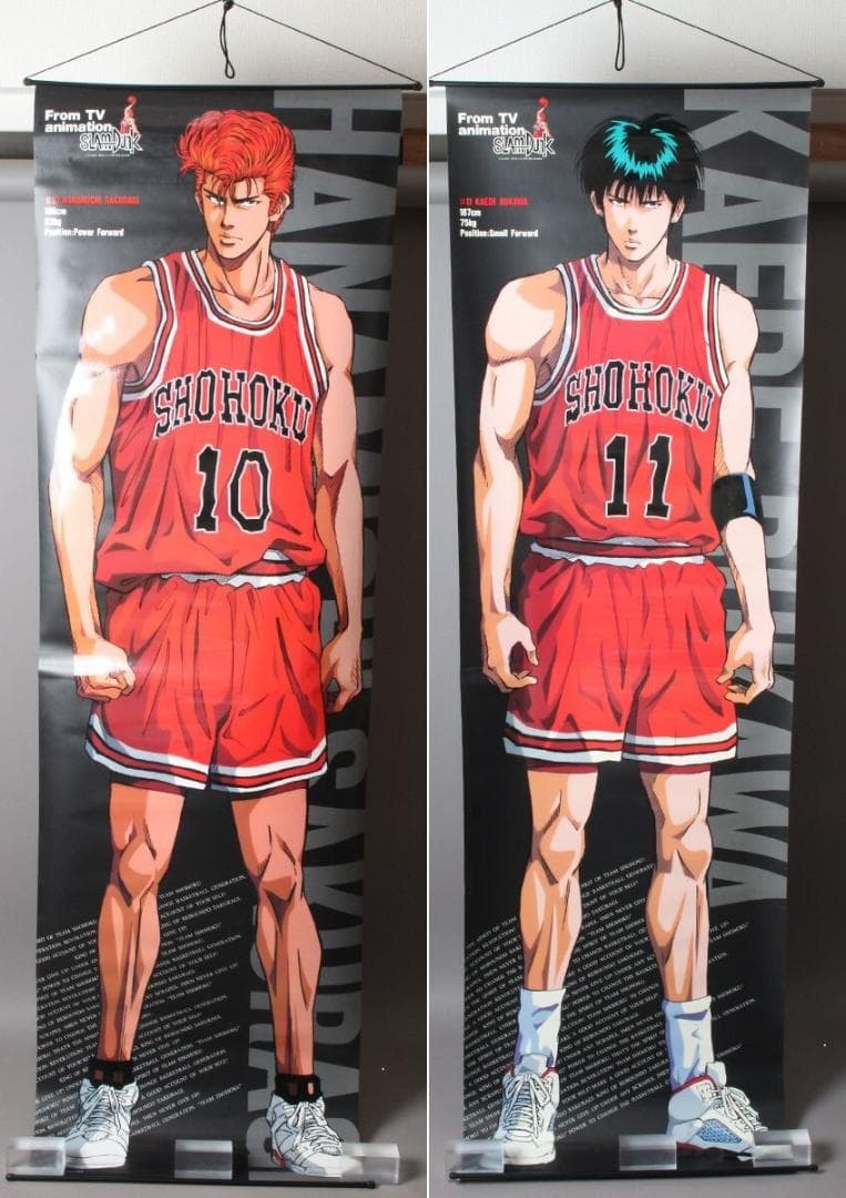 スラムダンク 等身大 タペストリー ポスター 桜木花道 流川楓 リバーシブル箱付