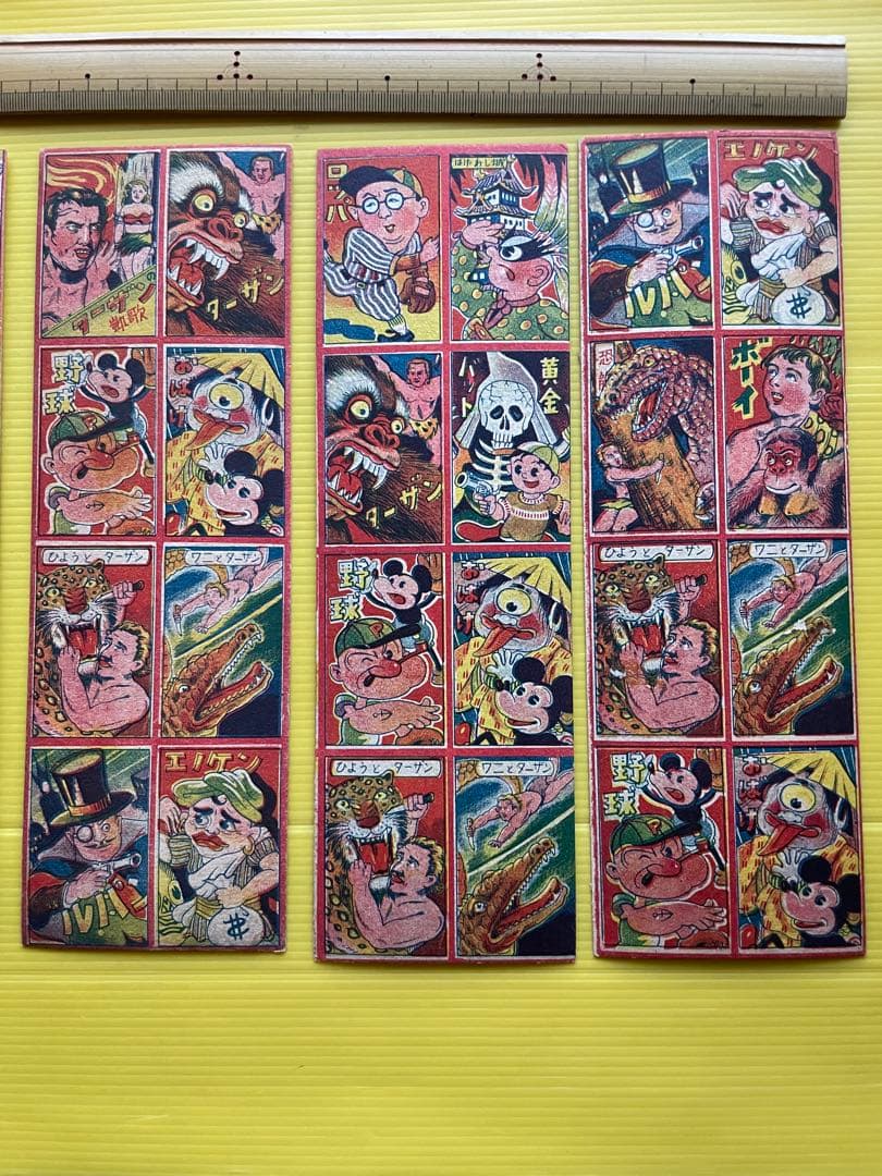 メンコシート　５種　計１１シート　めんこ 面子　おばけ　ターザン　ミッキー