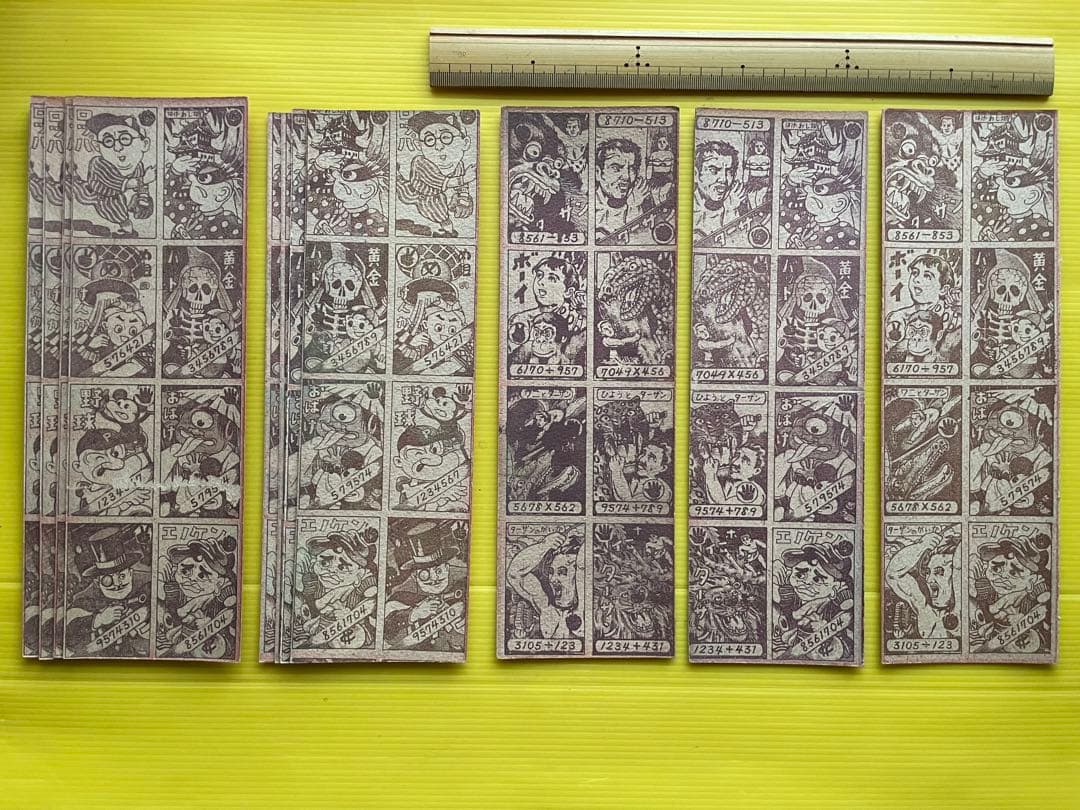 メンコシート　５種　計１１シート　めんこ 面子　おばけ　ターザン　ミッキー