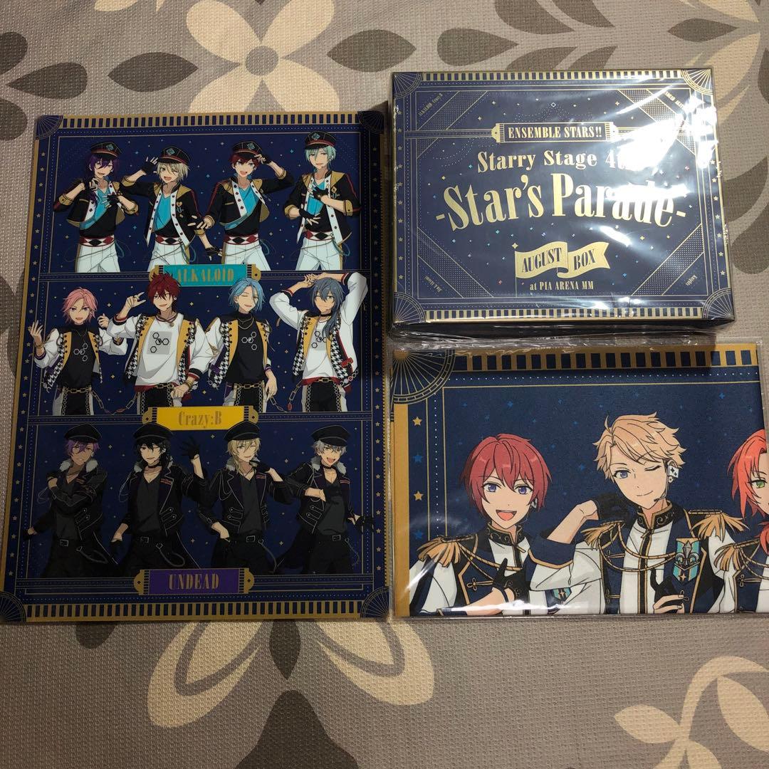 あんスタ Starry Stage 4th AUGUST BOX盤 BluRay