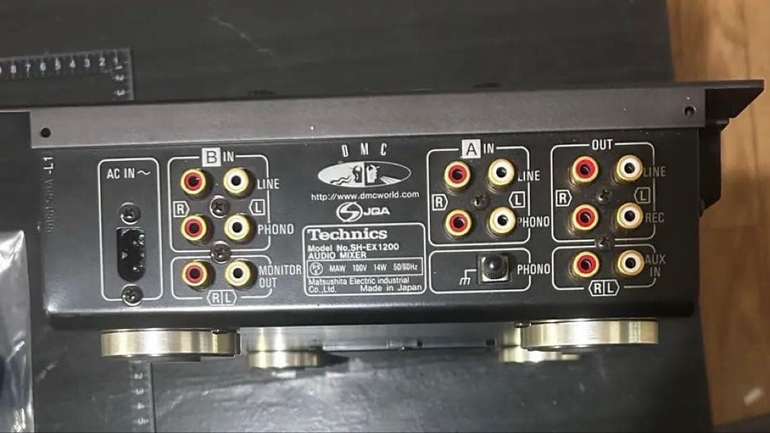 コウスケ様用　TechnicsSH-EX1200