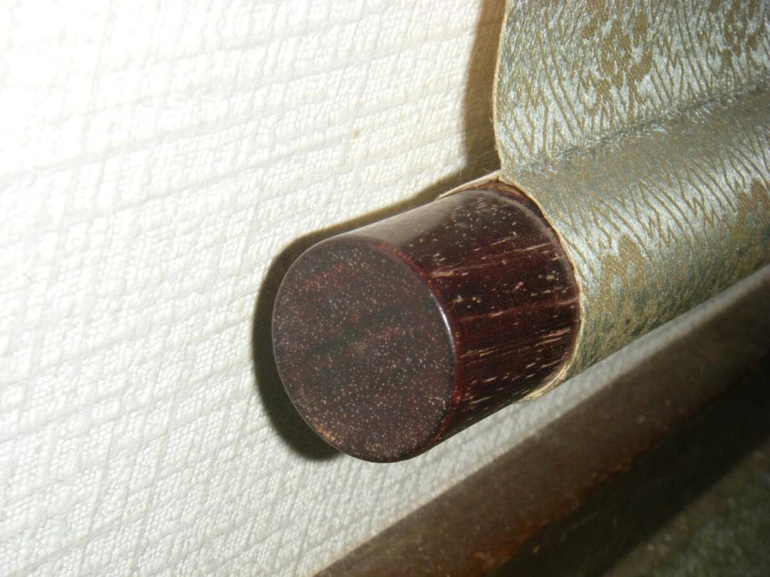 【真作】掛軸　三行書　逸品　合箱入　O42