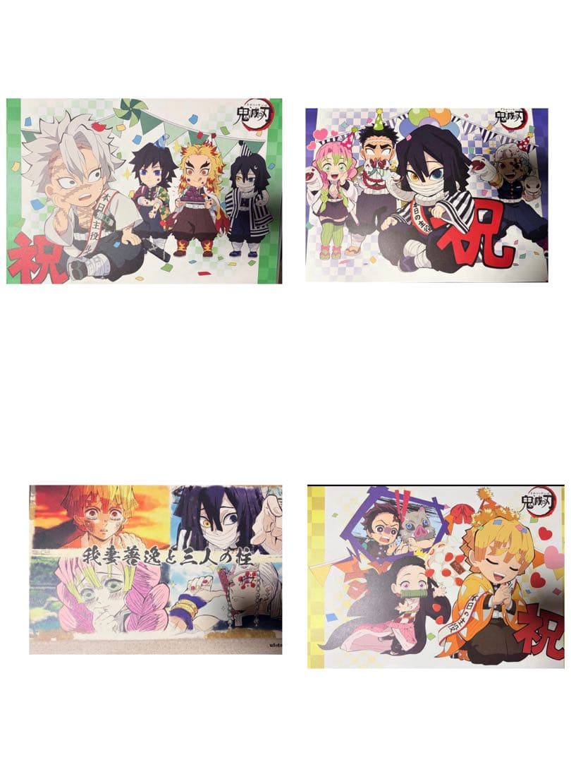 鬼滅の刃　ダイニング　カフェ　ランチョンマット　纏め売り