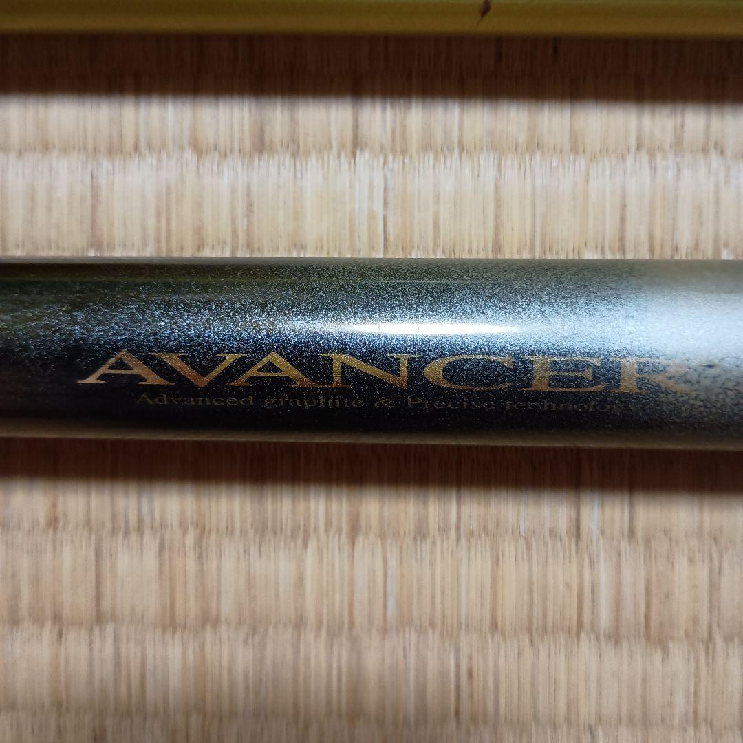 Daiwa鮎竿 AVANCER multilength75←80 替穂先,袋付