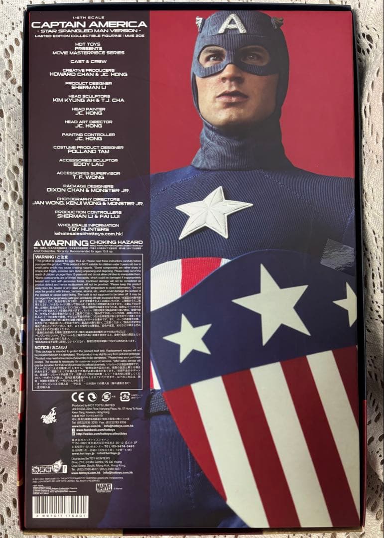 ホットトイズ キャプテンアメリカ アーミー・マスコット版　ムービーマスターピース