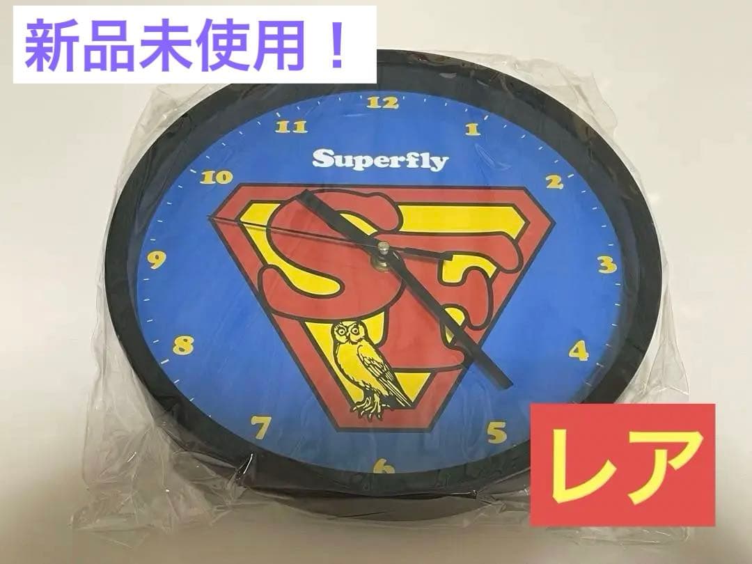 Superfly スーパーフライ レア 掛け時計