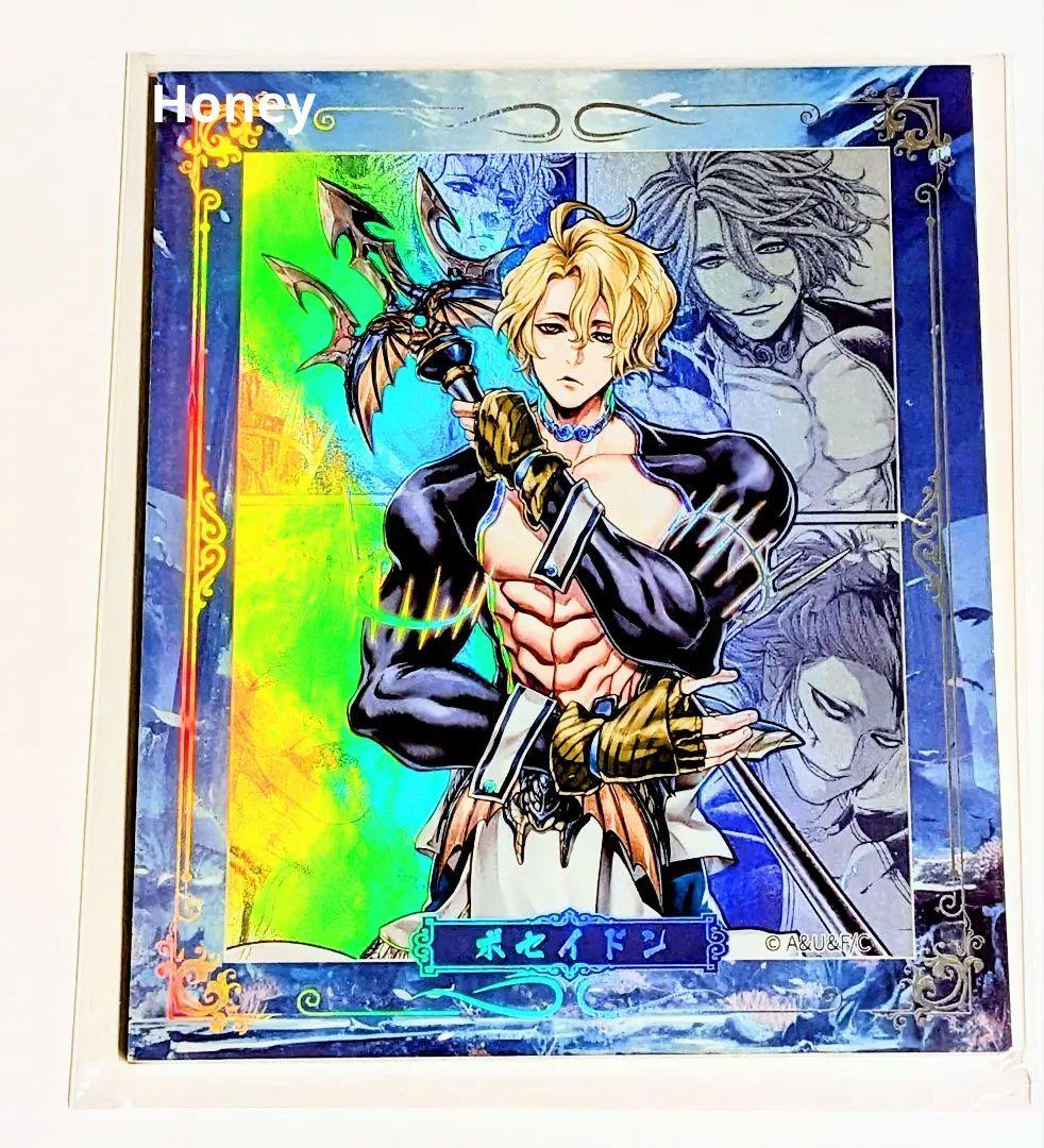 C*A様 終末のワルキューレ　中国公式グッズ 原画色紙　ポセイドン