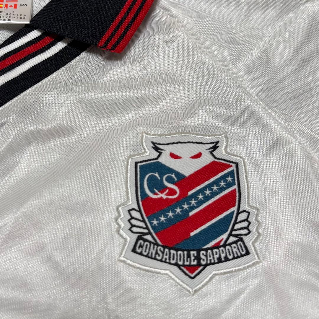 コンサドーレ札幌　L アディダス