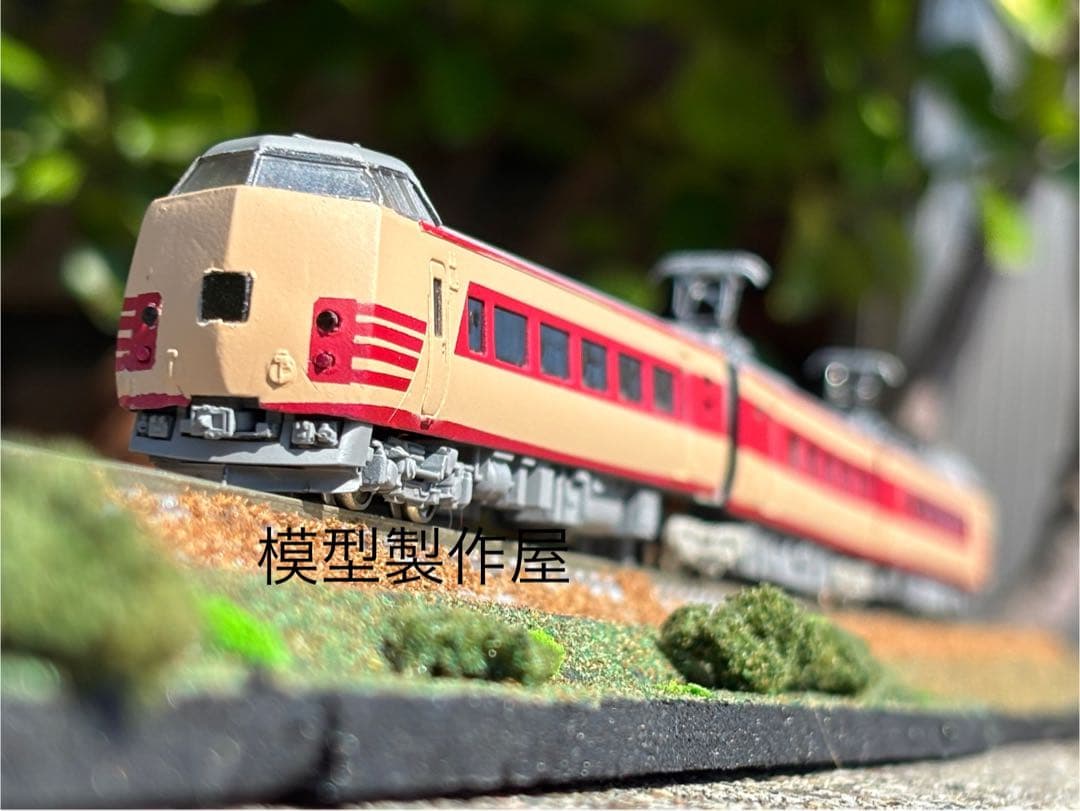 591系タイプ　交直流試験電車　Nゲージ　鉄道模型　他サイト出品中