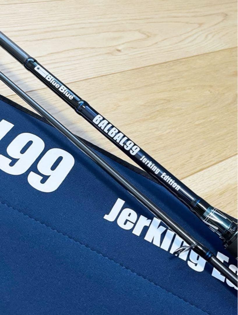 《送料込》BlueBlueブルーブルー　バルバル99 BALBAL