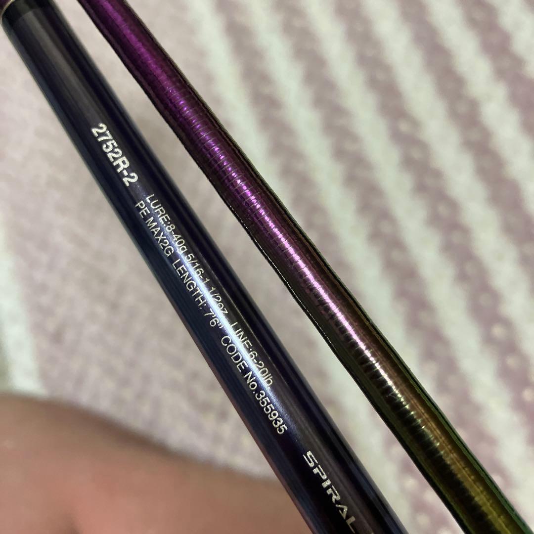 シマノ　ワールドシャウラリミテッド2752R-2