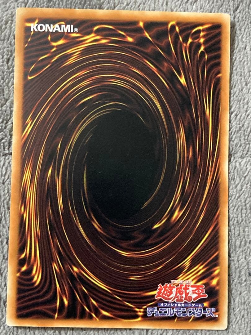 遊戯王　アジア　アロマージ-ジャスミン　シク　シークレット