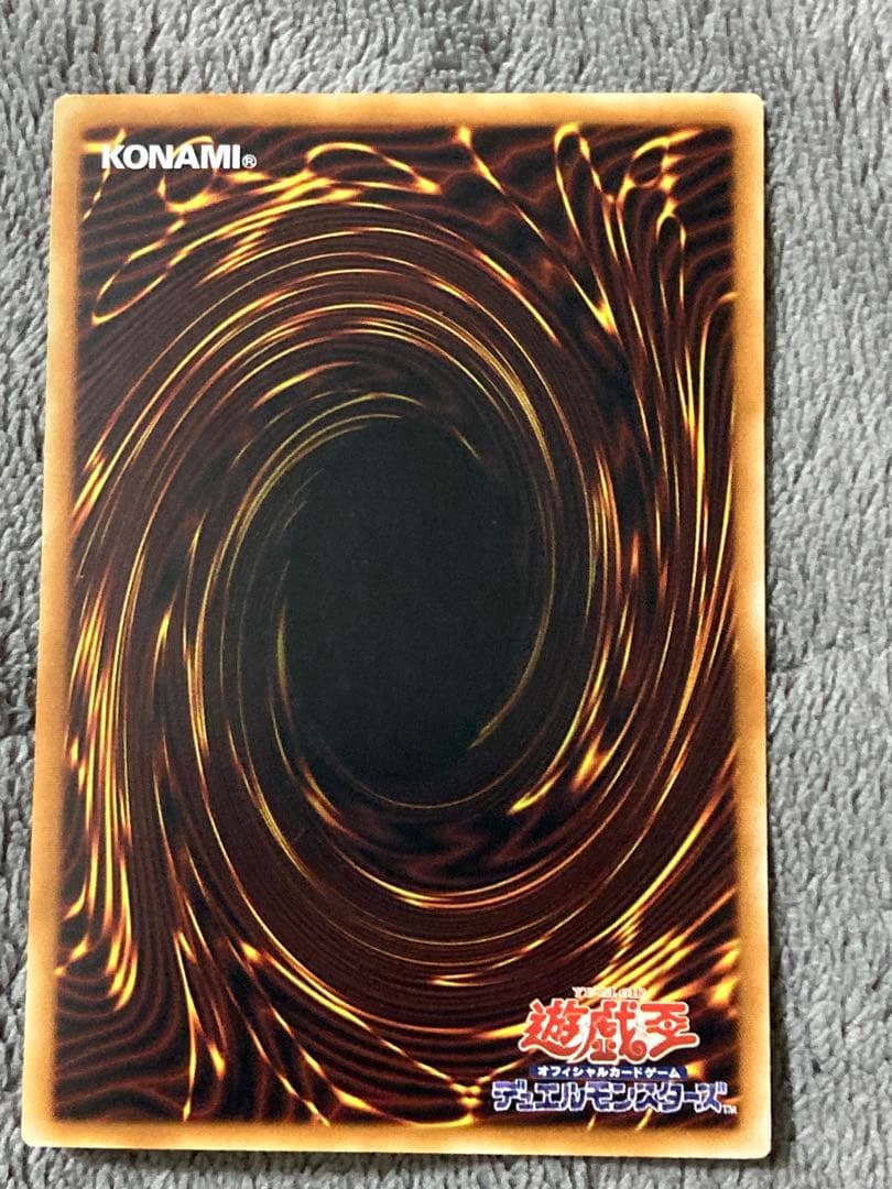 遊戯王　アジア　アロマージ-ジャスミン　シク　シークレット