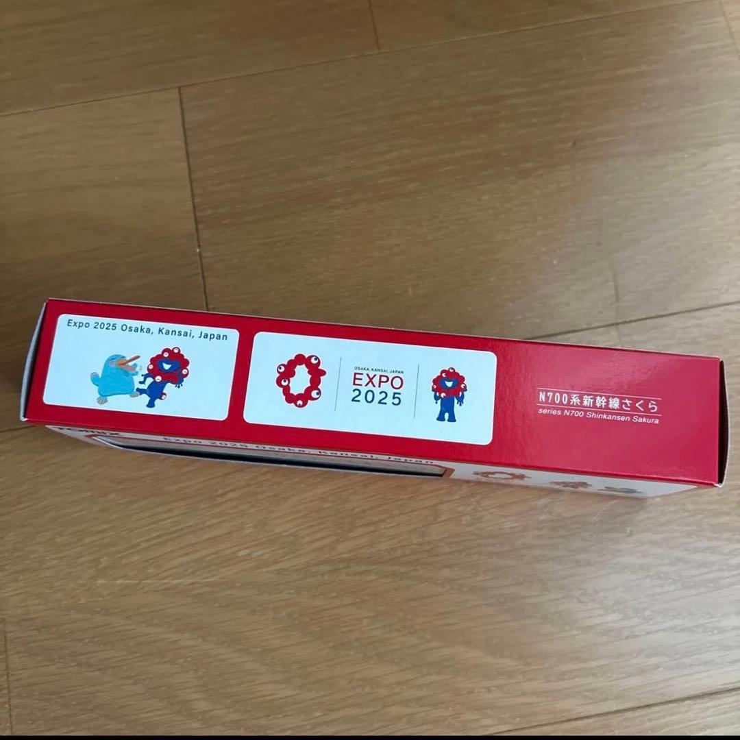 新品未開封 JR西日本 N700系 さくら ファーストカーミュージアム