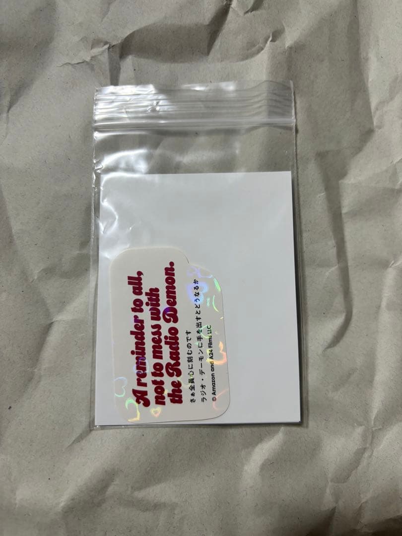 アニメイトカフェ アニカフェ ハズビンホテル アラスター アクスタ