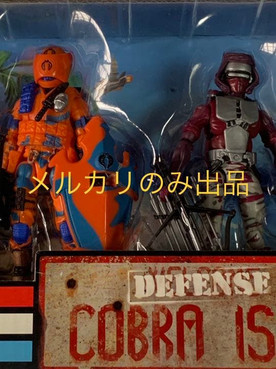 激レア G.I.ジョー ディフェンス オブ コブラ アイスランド 10cm