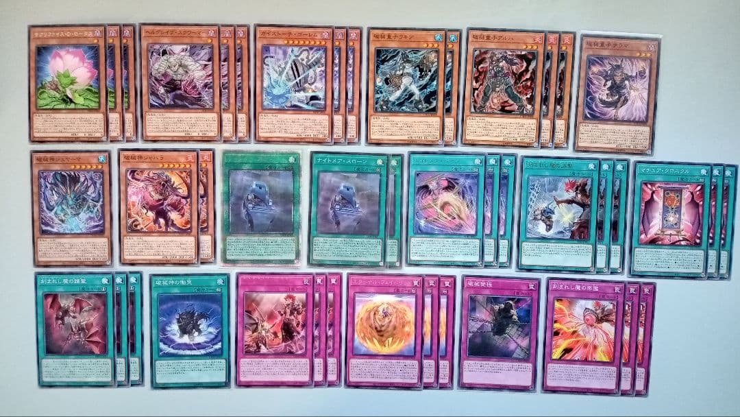 遊戯王 デモンスミス ユベル デッキパーツ 75枚