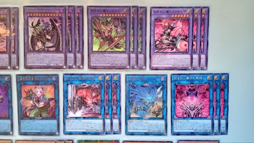 遊戯王 デモンスミス ユベル デッキパーツ 75枚