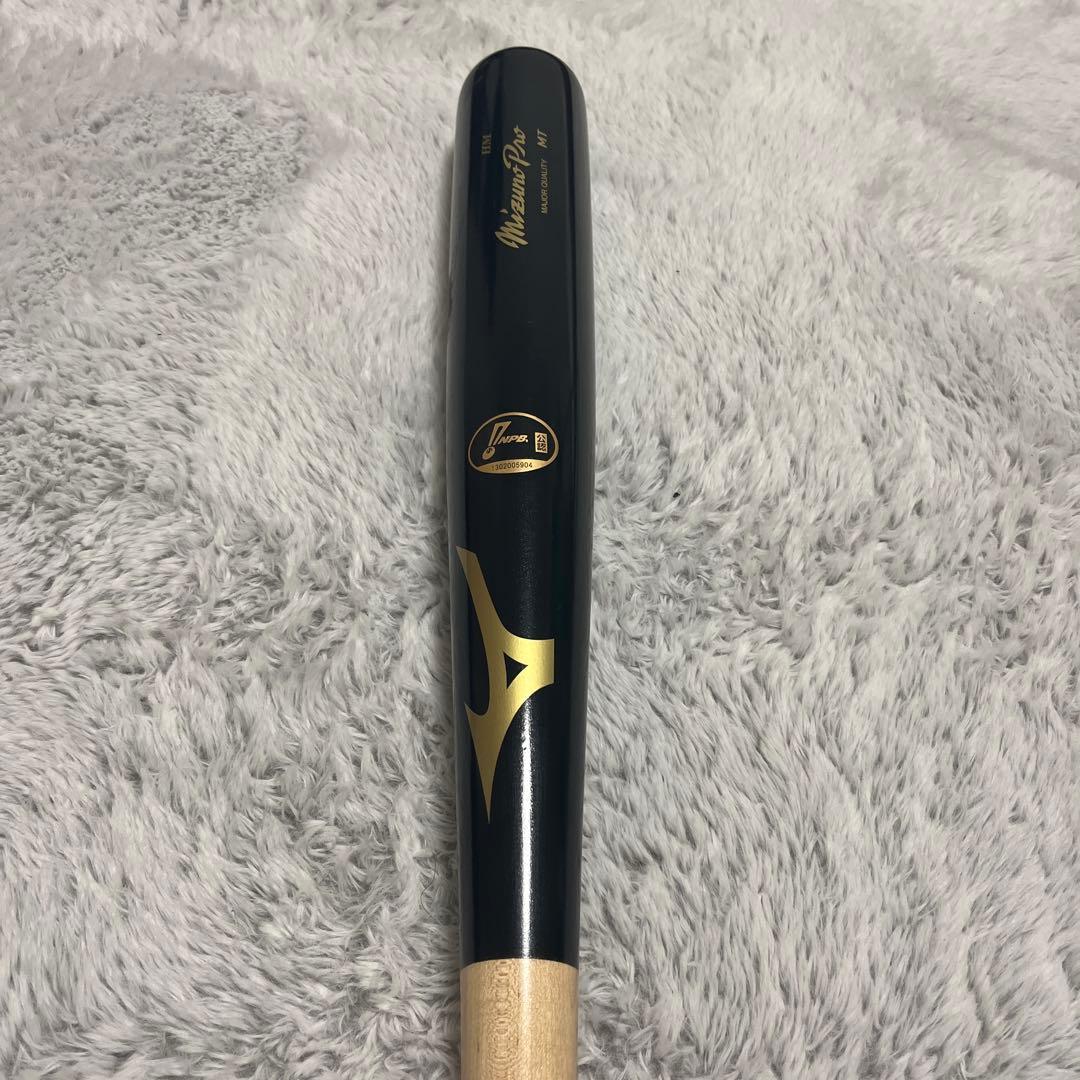 Mizuno pro NPB 硬式木製バット