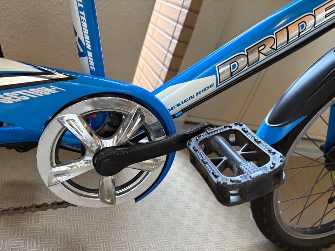 自転車 ブルー　20インチ 直接引取希望