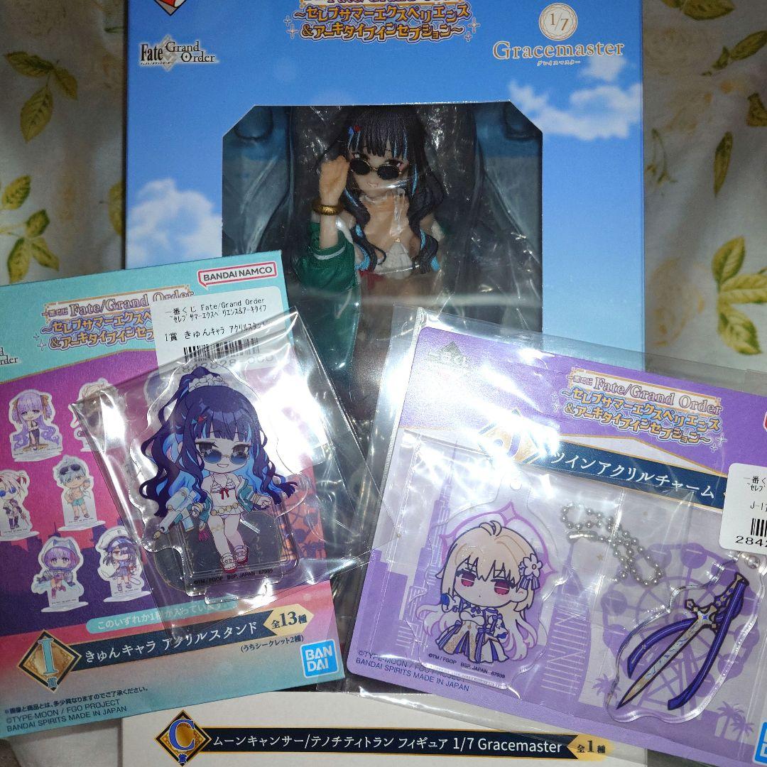 Fate/Grand Order FGO 一番くじ　フィギュア　テノチティトラン